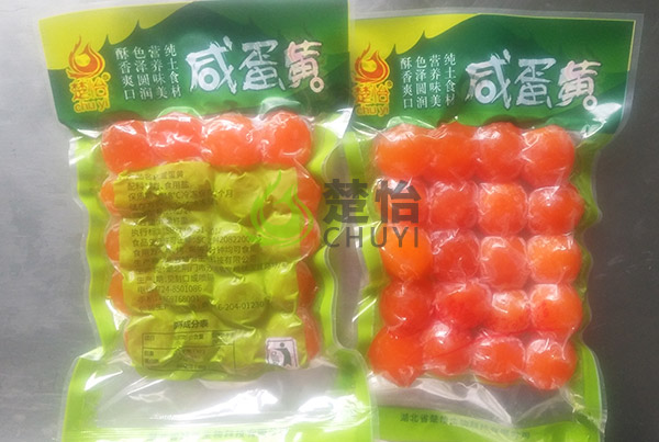 咸蛋黃品牌廠家